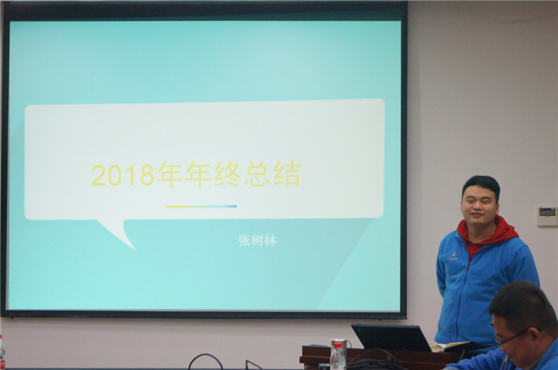 1548841097970793.jpg 樹林.JPG