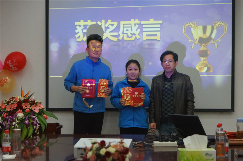 1548841625602324.jpg 團隊.JPG