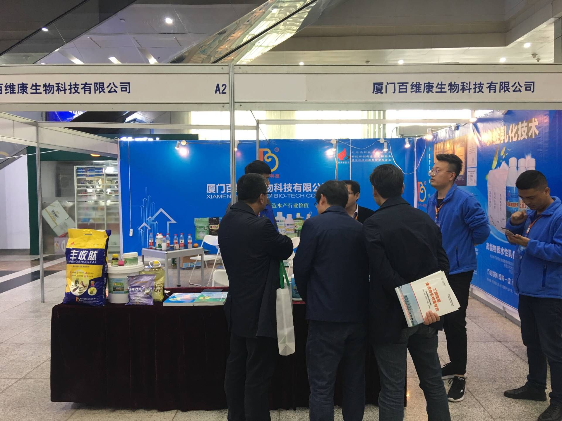 1553162499976940.jpg 20190318武漢水交會(huì)4.jpg