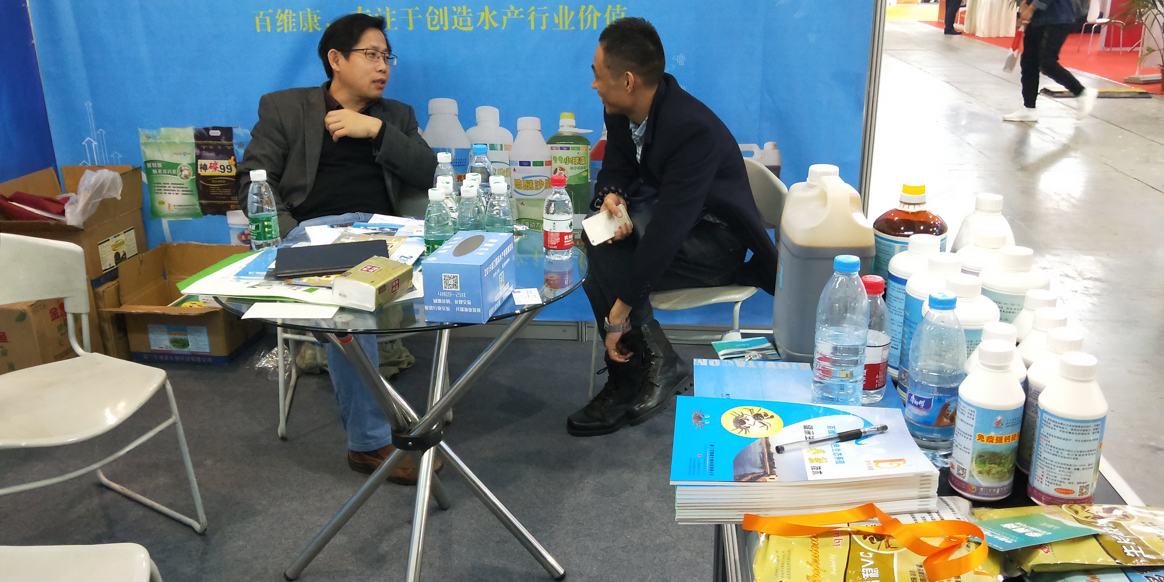 1554280045674995.jpg 20190330南京展會(huì) (6).jpg