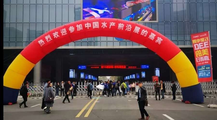 聚焦2019水產(chǎn)前沿展，廈門百維康南京站圓滿落幕