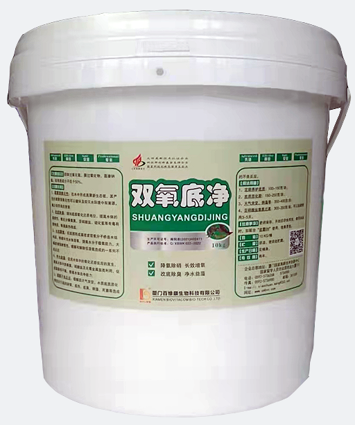 底質(zhì)惡化如何有效應(yīng)對(duì)？